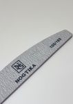 Пилка Nogtika Лодочка серая 100/180, 1 шт
