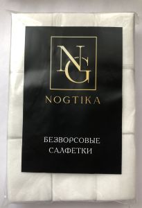 Безворсовые салфетки мягкие, 540 шт NOGTIKA - Nogtika