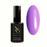 Гель-лак Nogtika Sugar Violet GR238, 8 мл.