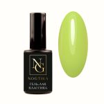 Гель-лак Nogtika Mojito GR245, 8 мл