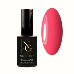 Гель-лак Nogtika Pink Reef GR250, 8 мл.