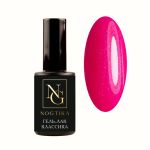 Гель-лак Nogtika Pink Reef GR253, 8 мл.