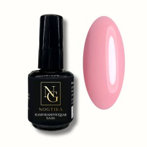 Кремниевая база Nogtika SB06 Pink Cup камуфлирующая, 15 мл. - Nogtika