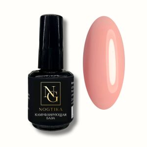 Кремниевая база Nogtika SB07 Light Peach камуфлирующая, 15 мл. - Nogtika