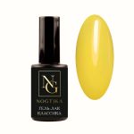 Гель-лак Nogtika Autumn Honey GR265, 8 мл.