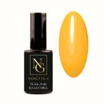 Гель-лак Nogtika Autumn Honey GR267, 8 мл.