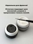 Гель-краска Nogtika P12, белая, 5 мл.
