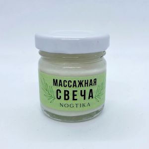 Массажная свеча Nogtika MS03, Алоэ Вера, 30 мл. - Nogtika