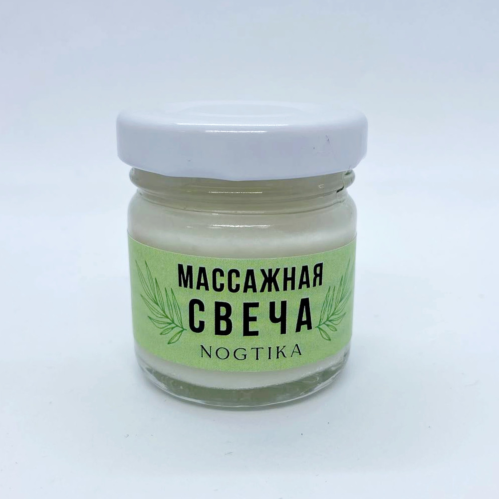 Массажная свеча Nogtika MS03, Алоэ Вера, 30 мл. - Nogtika